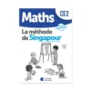 Maths CE2 - La méthode de Singapour - Fichier photocopiable